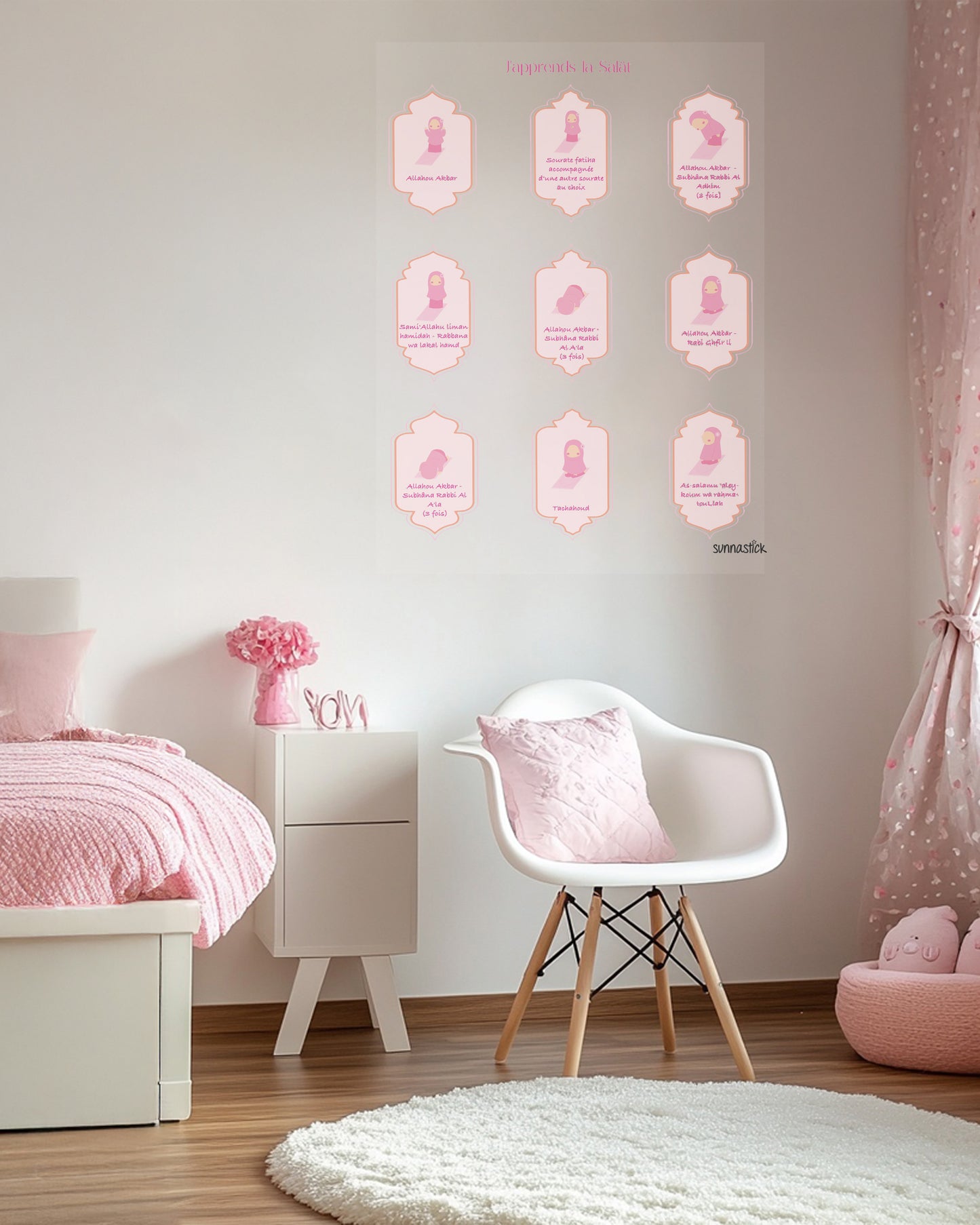 Apprendre la prière