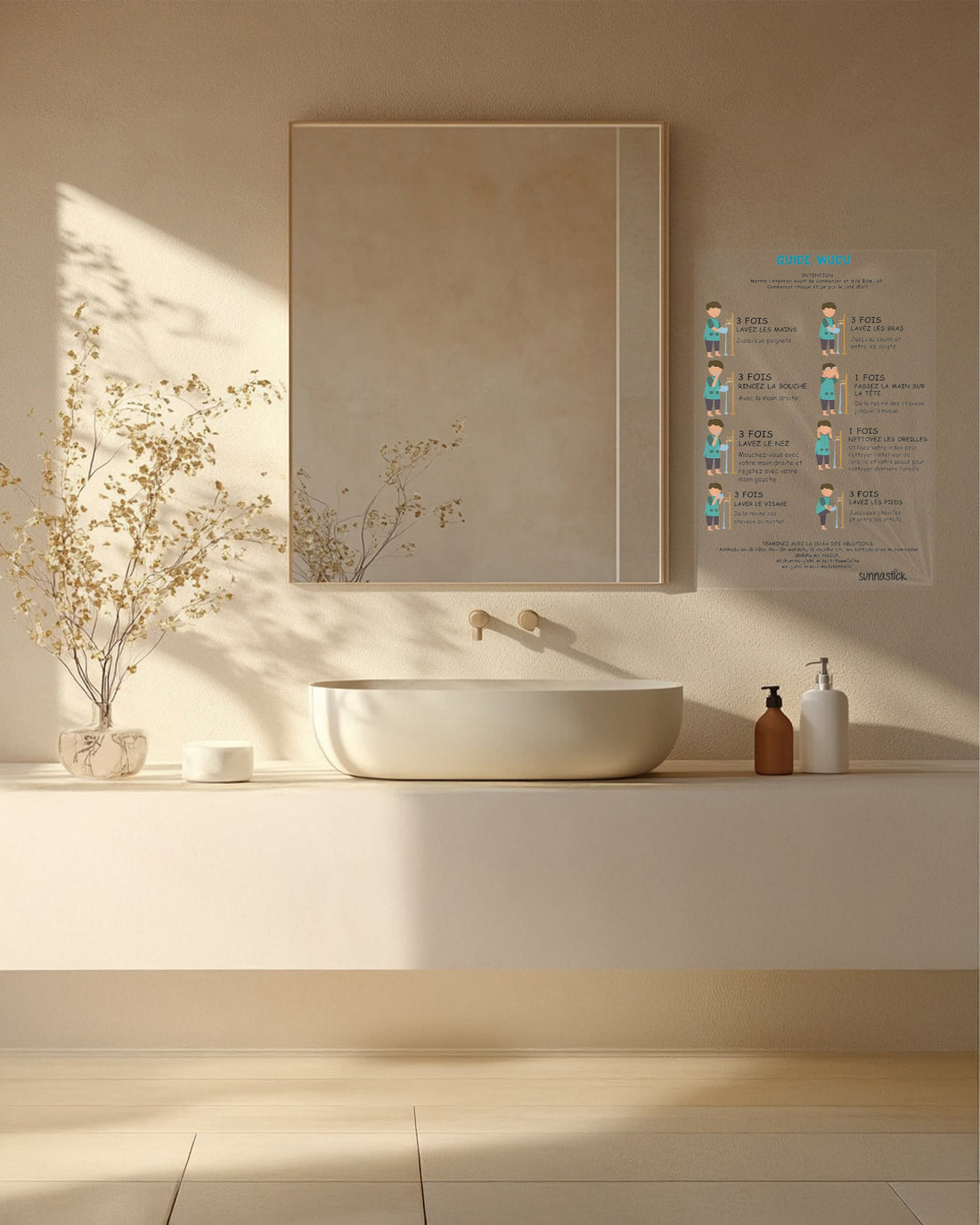 Sunna Stick – L’outil ludique pour apprendre les invocations en famille