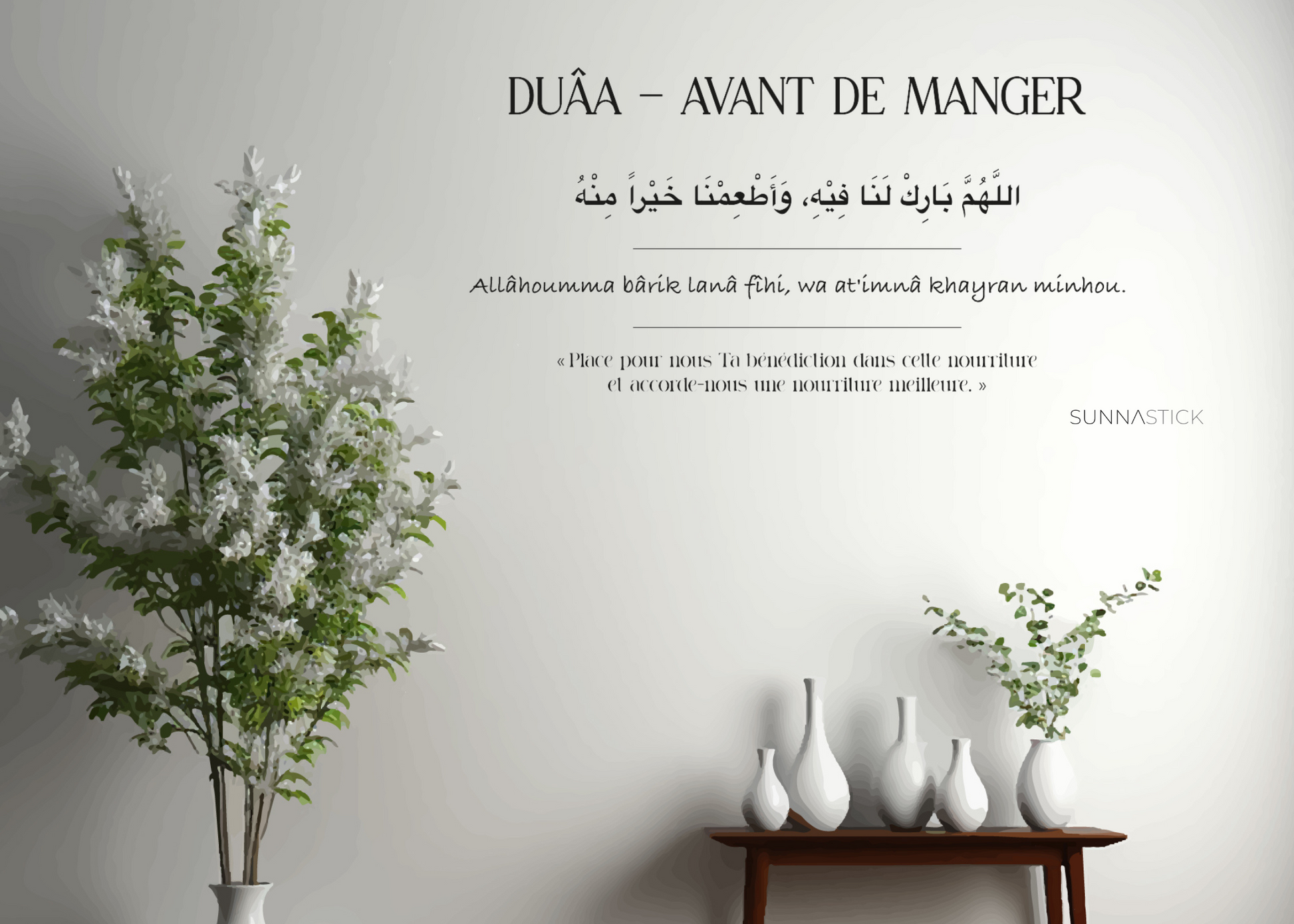 Duâa Avant de Manger SUNNA STICK