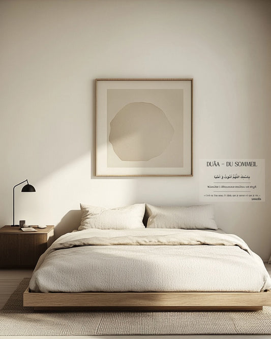 Duâa du Sommeil