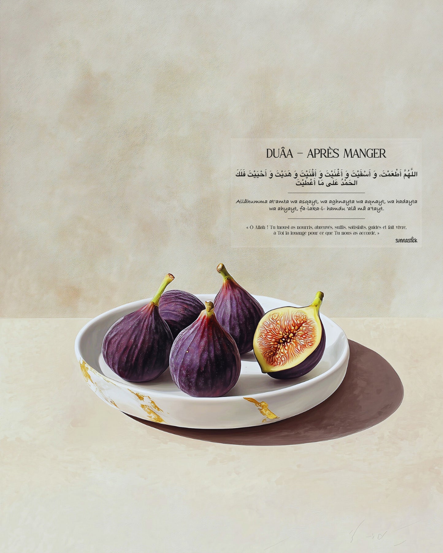 Duâa Après Manger