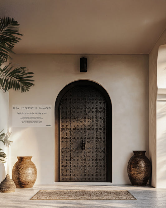 Duâa En Sortant de la Maison